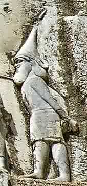 Ancient Scythian Leader SKUNKHA